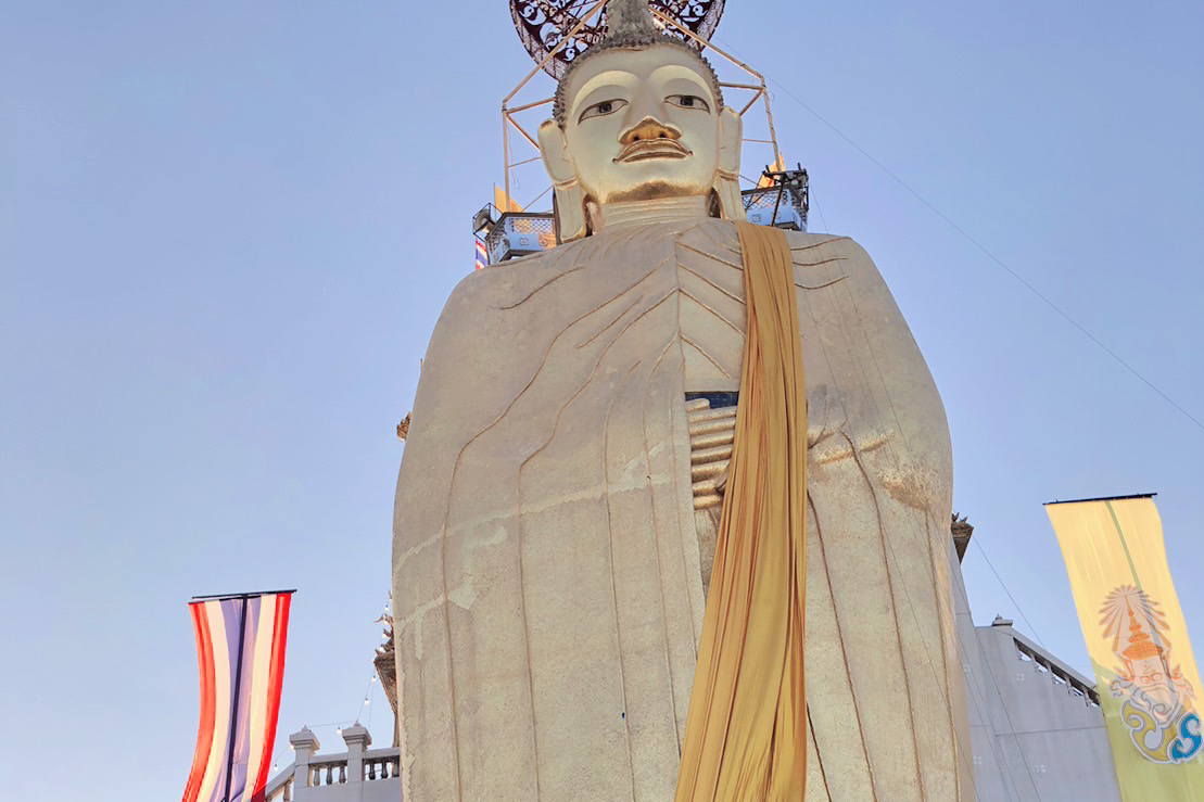 Wat Indharawihan