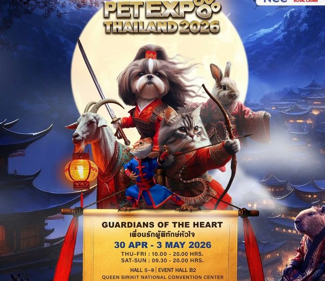 Pet Expo Thailand 2026