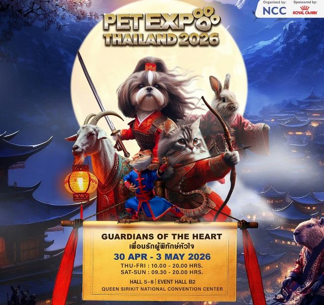 Pet Expo Thailand 2026
