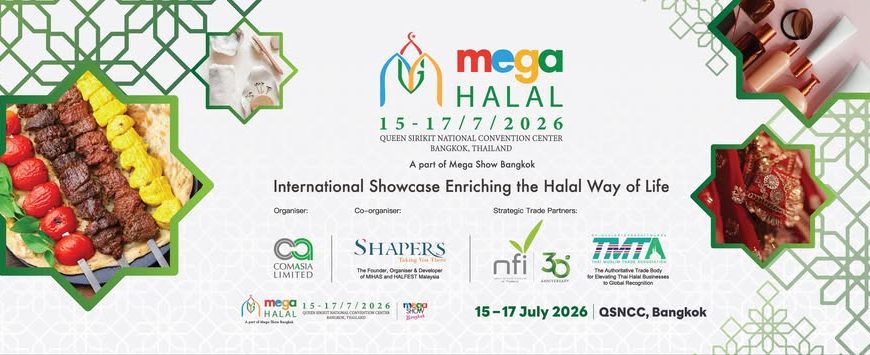 MEGA HALAL Bangkok 2026