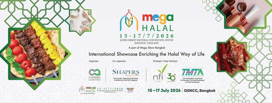 MEGA HALAL Bangkok 2026