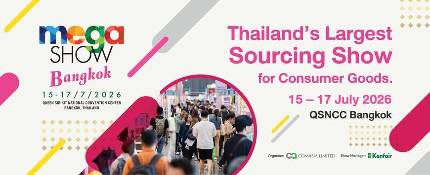 MEGA SHOW Bangkok 2026