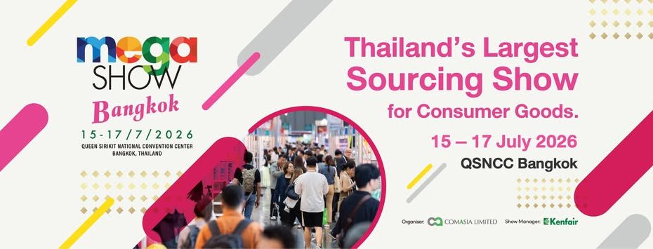 MEGA SHOW Bangkok 2026