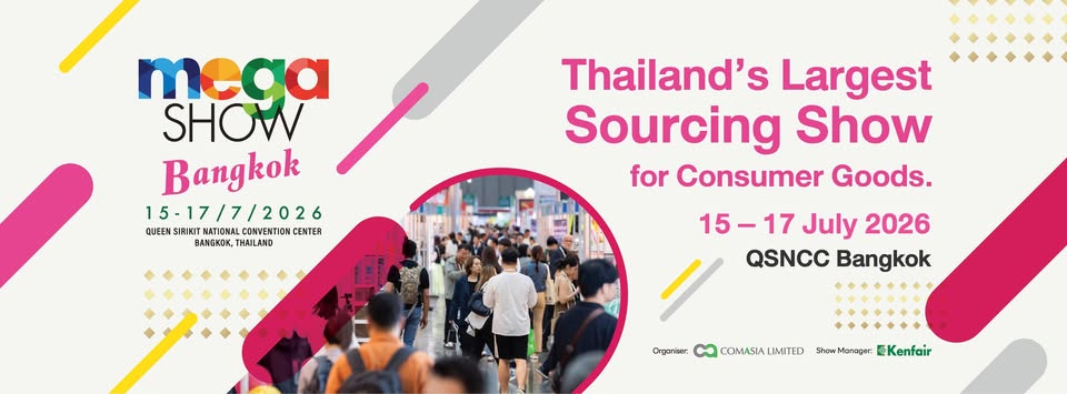 MEGA SHOW Bangkok 2026