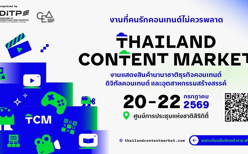 Thailand Content Market 2026