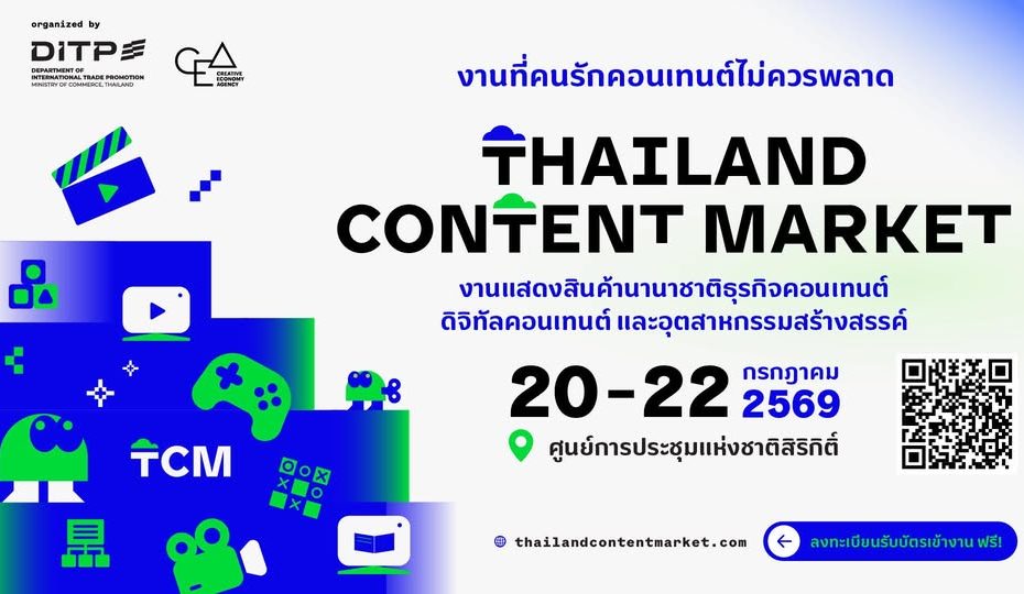 Thailand Content Market 2026