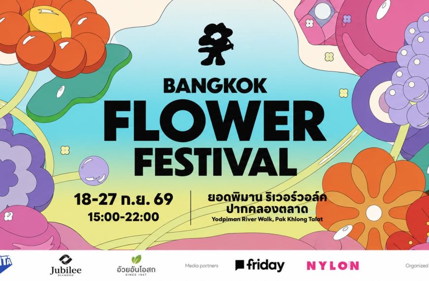 Bangkok Flower Festival 2026 at Pak Khlong Talat